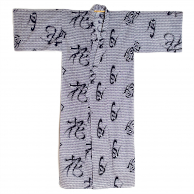 Men’s blue & white cotton kimono/yukata