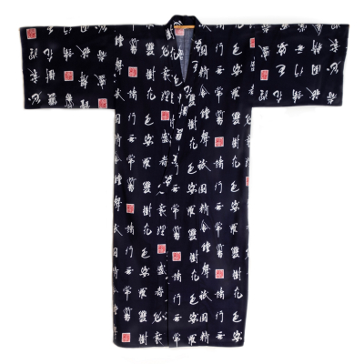 Men's blue & white cotton kimono/yukata