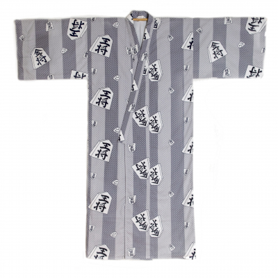 Men’s blue & white cotton kimono/yukata with lining