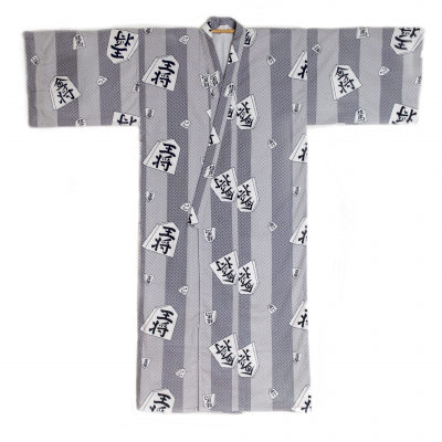 Men’s blue &amp; white cotton kimono/yukata with lining