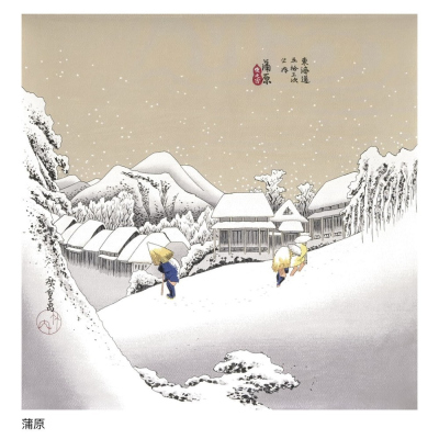 Furoshiki-chirimen-Snow-scene
