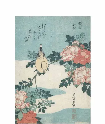 Hokusai print - Nightingale and Roses Hokusai print - Nightingale and Roses